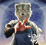 ミュージック MAN WITH A MISSION WOLF COMPLETE WORKS X Wolf Complete Works X ～MAN WITH A“15th